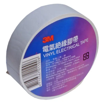 Ізоляційна стрічка 3M Temflex 1300, 19 мм 20 м, сіра