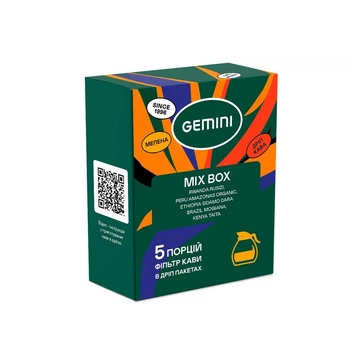 Дріп-кава Gemini (MIX) Drip Coffee Bags, 5 шт