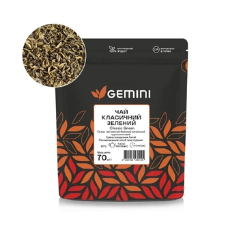 Чай листовий Gemini Класичний Зелений 70 г