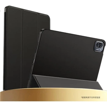 Чохол для планшета Xiaomi Pad 5/5 Pro CangHua CK51 Lavender