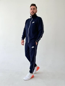 Мужской спортивный костюм Nike демисезонный S синий (N0188)
