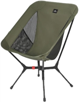 Ultralekki składany stołek Naturehike CNK2550JJ013 Yamami YL01 rozmiar M aluminium Oliwkowy (6927595774670)