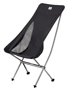 Крісло складне Naturehike Stellaluna L04 CNK2450JJ015 розмір L алюміній Чорне (6976023929410)