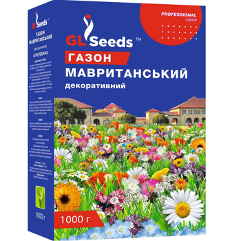 Газонная трава Gl Seeds Мавританский декоративный 1 кг