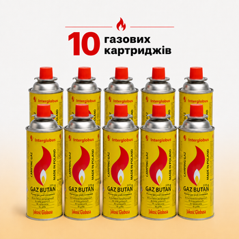 Газовый баллон универсальный 10 шт. Interglobus бутан 225g