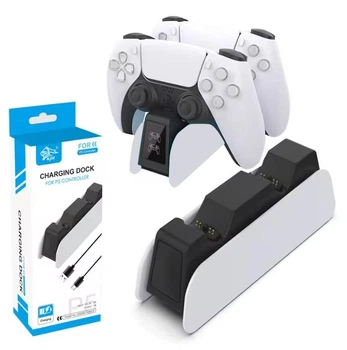 Зарядная Док Станция для геймпадов Sony DualSense PS5 Зарядка для джойстика PlayStation 5 с LED индикаторами