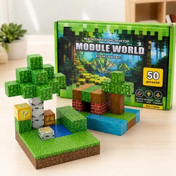 Магнитный конструктор Майнкрафт Module World, 50 деталей (Конструктор для детей)