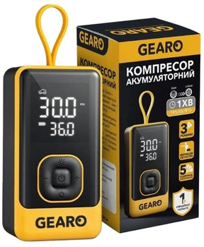 Автомобільний компресор акумуляторний Gearo 17 л/хв 80 Вт 10 атм для шин R13–R17 (GE0102)
