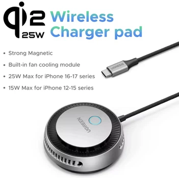 Беспроводное зарядное устройство для UGREEN MagFlow Pro Qi2.2 25W с вентилятором охлаждения для iPhone с охлаждающим зарядным устройством TEC