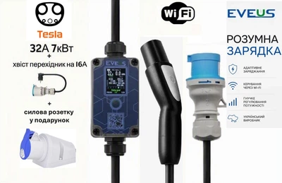 Однофазное зарядное устройство EVEUS M32 Lite+ NACS Тесла Америка (до 7 кВт)а (до 7 кВт)+подарок розетка