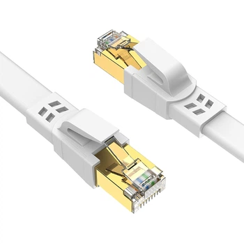 Сетевые кабели Ercielook Cat 8 Ethernet RJ45 40 Гбит/с, 0,25 м, 2 шт