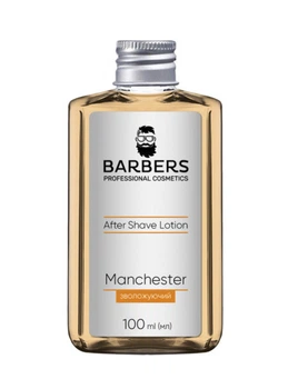 Лосьон увлажняющий Barbers Manchester после бритья 100 мл 6864