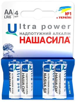 Батарейка НАША СИЛА Ultra Power AA (LR6) 4 на блистере
