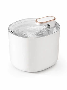 Автоматическая поилка-фонтан Pet Water Dispenser для кошек и собак 20×17×15.5 см белая