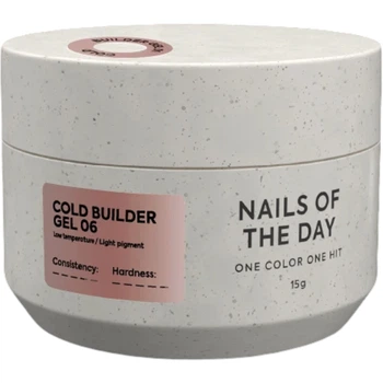 NAILSOFTHEDAY Cold Builder Gel 06 Теплий нюдовий гель для нарощування нігтів, 30 мл
