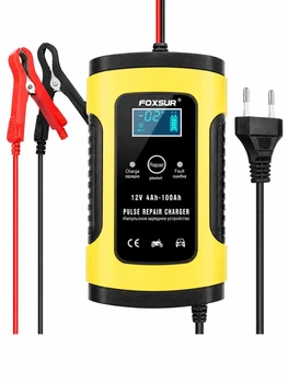 Зарядное устройство для автомобильного аккумулятора Foxsur FBC1205D