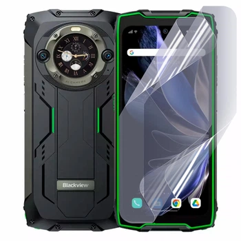 Плёнка гидрогелевая для Blackview BV9300 Pro МАТОВАЯ противоударная на прозрачная