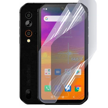 Плівка гідрогелева для Blackview BV9900 Pro МАТОВА протиударна на прозора
