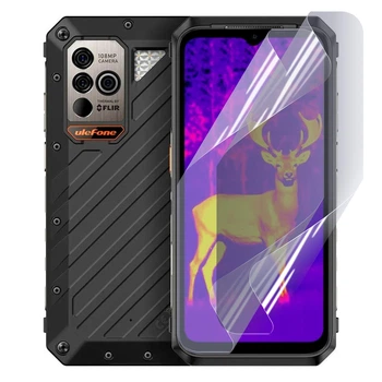 Плёнка гидрогелевая для Ulefone Power Armor 18T МАТОВАЯ противоударная на прозрачная