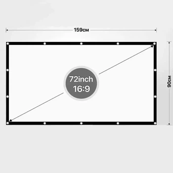 Экран для проектора 72″ 16:9 159×90 см, белое полотно 120 г/м², проекционный экран на крючках для дома, офиса и кинотеатра (215)