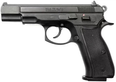 Стартовый пистолет CHIAPPA Kimar 75 PISTOL 420.097NI 9 мм черный