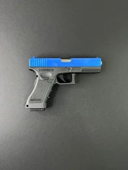 Страйкбольный пистолет Glock 18 Blue