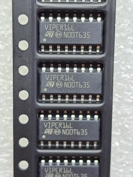 Микросхема VIPer16L smd (МС3110)