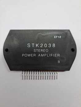 Микросхема STK2038 (МС1801)
