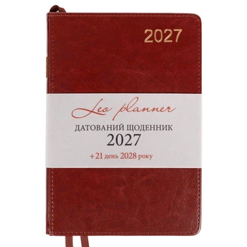 Щоденник діловий Leo Planner City A5 датований 2027 твердий коричневий 368 сторінок (252753)