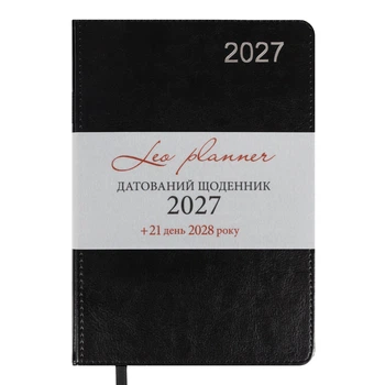 Щоденник діловий Leo Planner City A5 датований 2027 твердий чорний 368 сторінок (252754)