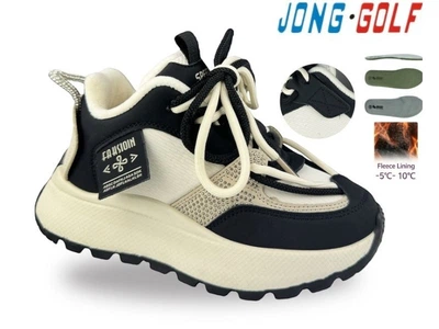 Кроссовки Jong-Golf 33 Белый (2125000910925)