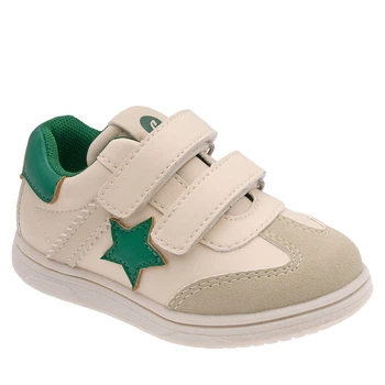 Кеды Chicco Caos Beige, цвет бежевый, размер 28 (263.23144.400)