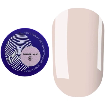 Міцний рідкий гель TOUCH Builder Liquid 13 15 мл