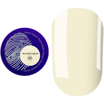 Міцний рідкий гель TOUCH Builder Liquid 22 15 мл