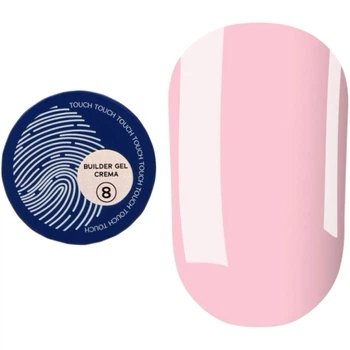 TOUCH Builder gel Crema №08 Моделюючий гель, 15 мл