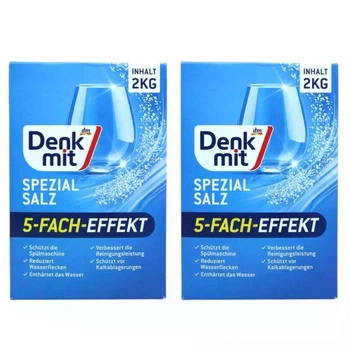 Сіль Denkmit для посудомийки 2кг 2шт