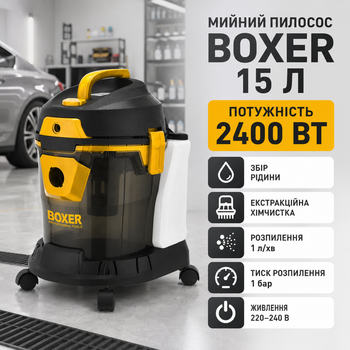 Пилосос BOXER для сухого вологого прибирання 2400 Вт промисловий мийний 15 л професійний екстрактор 18 кПа хімчистки килимів меблів автомобіля збір рідини видування HEPA металевий бак