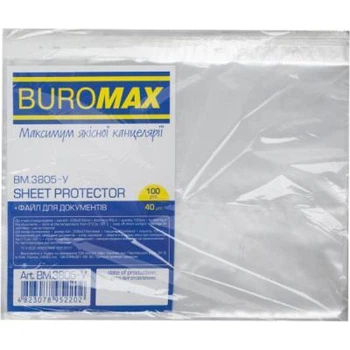 Файли Buromax BM.3805-y A4+ 40мкм 100шт
