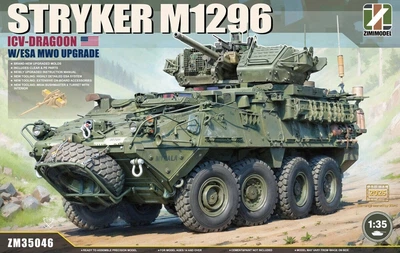 Збірна модель 1/35 Американський ICVD Stryker M1296 ICV-Dragoon з модернізацією ESA MWO Zimi ZM35046