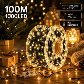 Світлодіодна гірлянда "Роса " USB 100 метрів, 1000LED, зелений тонкий провід Тепле біле світло