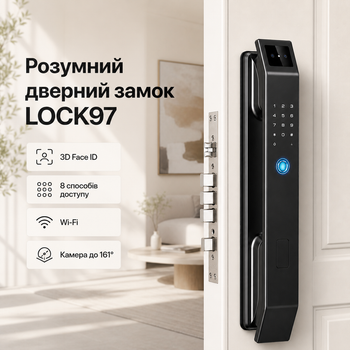 Розумний електронний дверний замок з 3D Face ID, камерою, Wi-Fi, дисплеєм 4″, відбитком пальця, PIN-кодом та RFID-карткою
