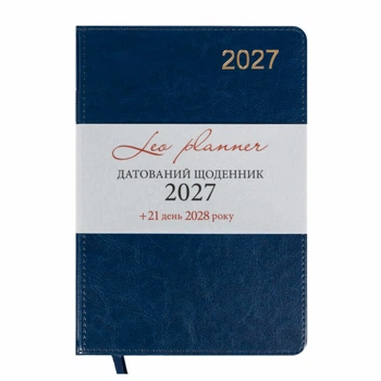 Ежедневник Leo Planner "City" 2027 A5 184 листа с/т синий с золотым срезом + резинка-петля (252752)