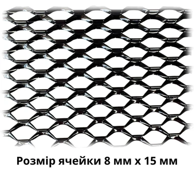 Сетка декоративно-защитная для радиатора "СОТА" 100*30см No107.03 чорный