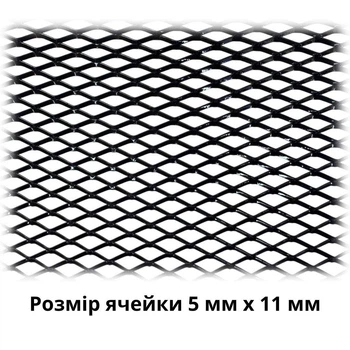 Решетка радиаторная декоративно-защитная 120х40см No3 чорный