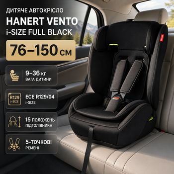 Автокрісло для дітей 76-150 см 9-36 кг автомобільне i-Size R129 з 5-точковими ременями 15 рівнями підголівника штатним кріпленням м’яким вкладишем боковою підтримкою чорне за рухом