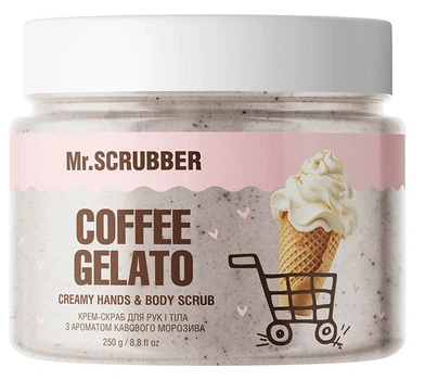 Крем-скраб для рук і тіла з ароматом кавового морозива Mr.Scrubber Coffee Gelato 250 г