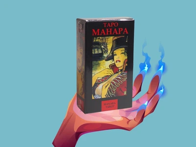 Гадальні карти ТАРО - Манара еротична