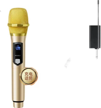 Бездротовий мікрофон SANSUI U7 з літієвим акумулятором, один до U-діапазону, підсилювач для KTV, співу, мовлення, сценічного оратора, металевий