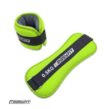 Обтяжувачі EasyFit Comfort 2 шт по 0,5 кг з фіксованою вагою (еластичні манжети для рук та ніг з металевим наповнювачем, універсальні для бігу) SC-1005-EC
