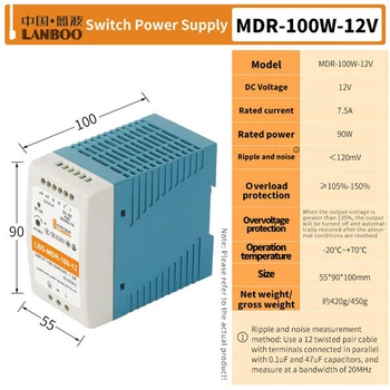 Модульный источник питания на DIN-рейку LBD-MDR-100-12 - 765707